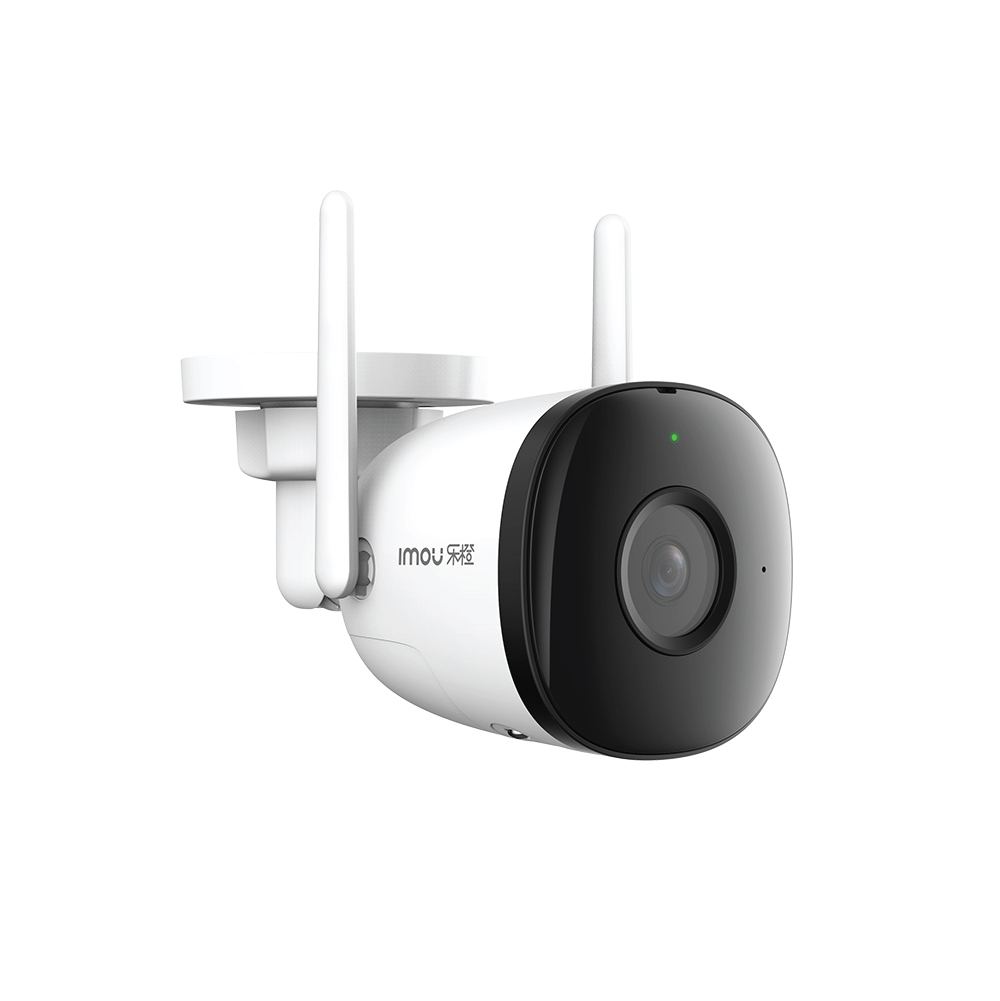 Imou Bullet 2C กล้องวงจรปิด Outdoor 4MP