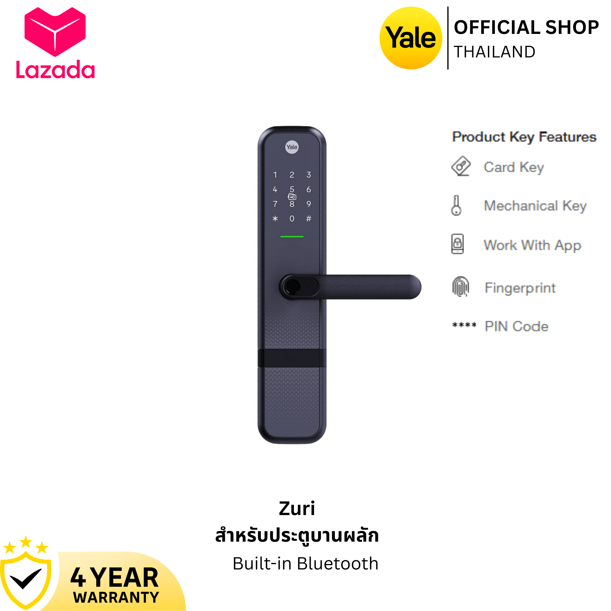 Yale Digital Lock Model Zuri S Feature Image