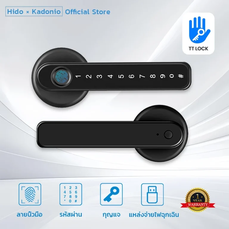 HIDO HD 403 Digital Smart Door lock ดีไหม? รีวิวเจาะลึกระบบล็อกอัจฉริยะ 6 ปัจจัยเด่น