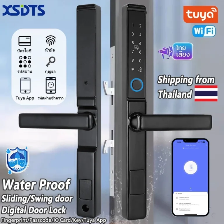 XSDTS Digital Smart Door lock ดีไหม? รีวิวเจาะลึกระบบล็อกอัจฉริยะ 6 ปัจจัยเด่น