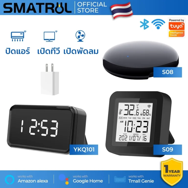 SMATRUL Tuya WiFi IR Remote Control รุ่น S09 (จอ LCD วัดอุณหภูมิ-ความชื้น)