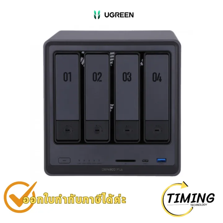 UGREEN NASync DXP4800 Plus 4-Bay NAS 10GbE + 2.5GbE