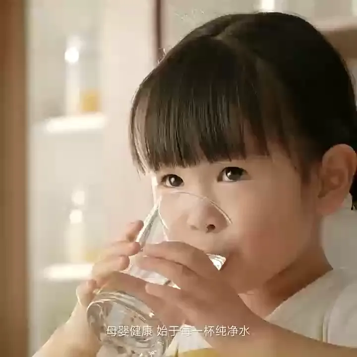 Xiaomi Mijia Water Purifier S1 1000G เครื่องกรองน้ำอัจฉริยะจอสัมผัส OLED เชื่อมต่อ Mi Home App