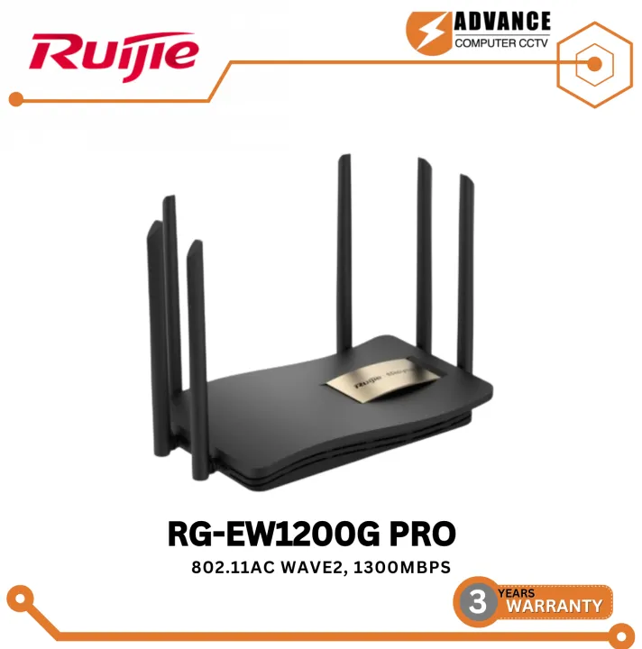 RUIJIE RG-EW1200G PRO Reyee AC1300 Dual-Band Gigabit Wireless Router